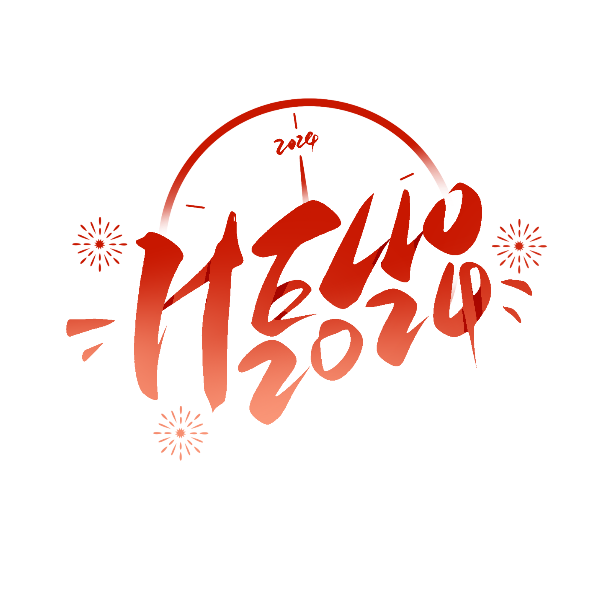 2023年度大事記 · 關(guān)注健康，奮斗不止