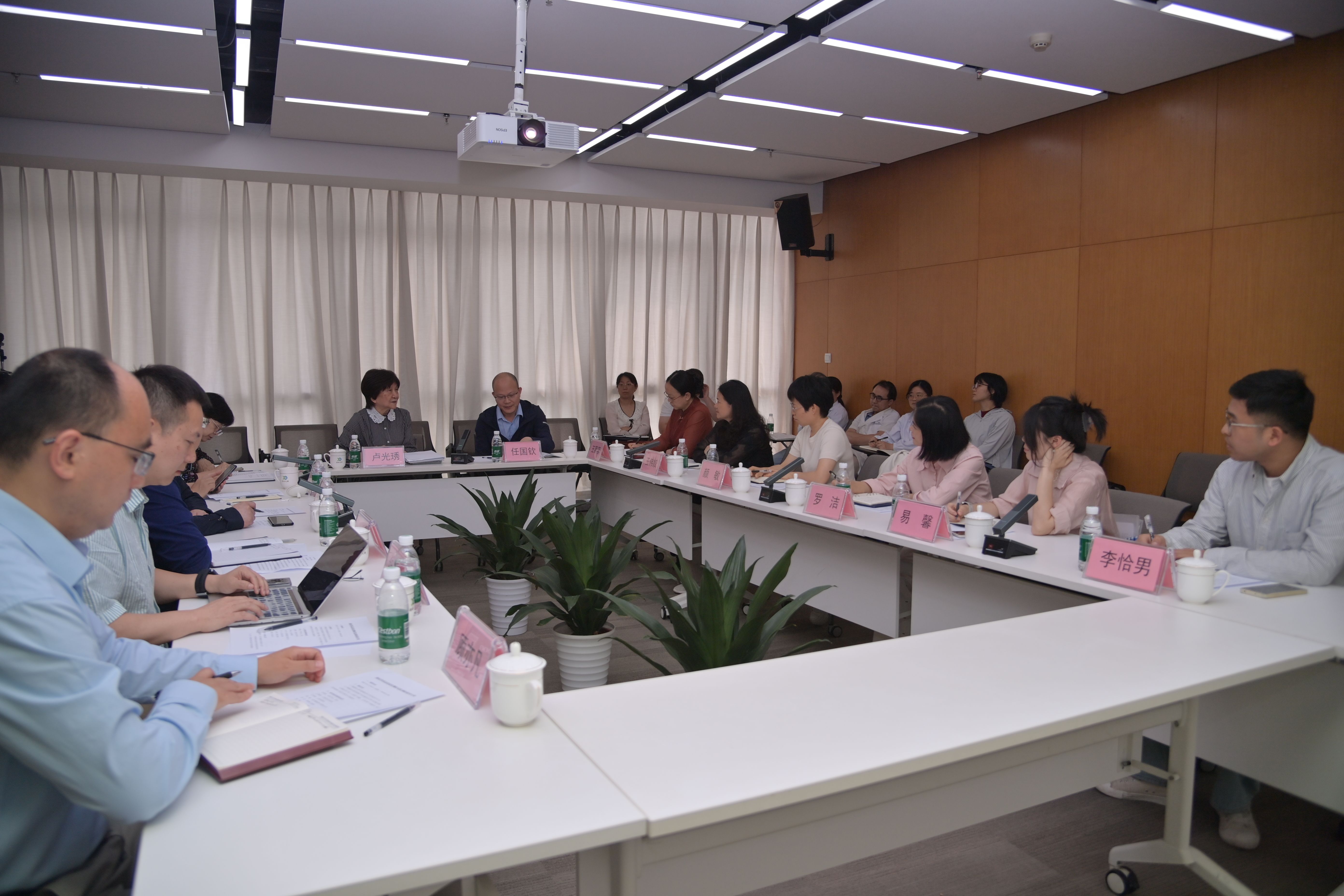 湖南省藥品檢驗(yàn)檢測(cè)研究院領(lǐng)導(dǎo)一行調(diào)研我中心